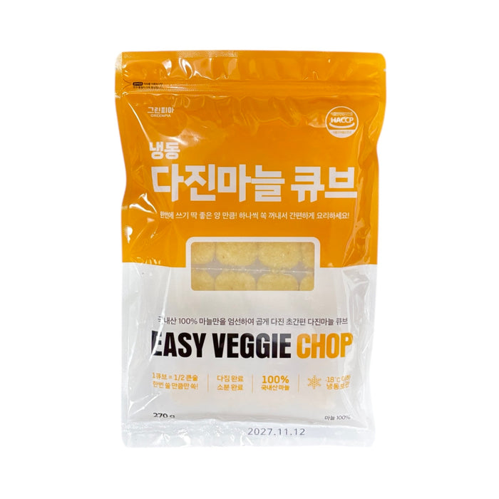 Greenpia Minced Garlic Cube Shape 270G