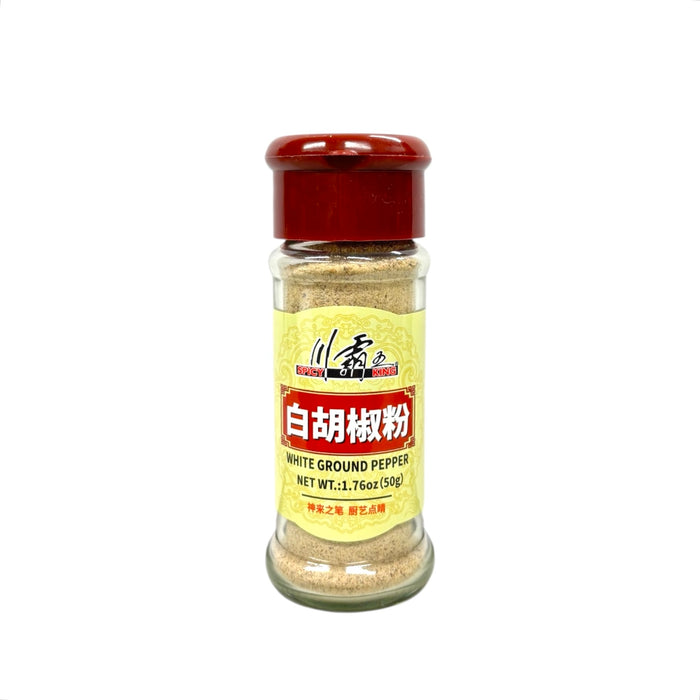 Spicy King White Ground Pepper 1.76oz