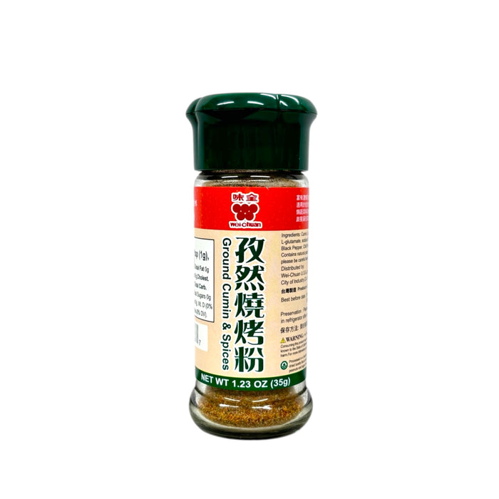 W. Chuan Ground Cumin Spices 1.06oz