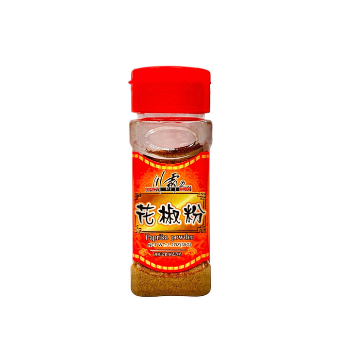 Spicy King Paprika Powder 1.2oz