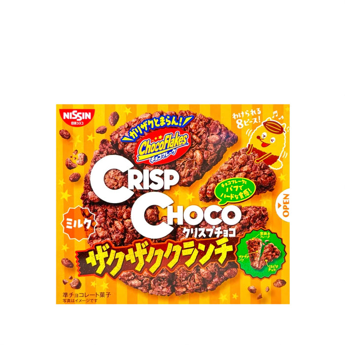 Nissin Cisco Biscuit Crisp Choco 1.55Oz