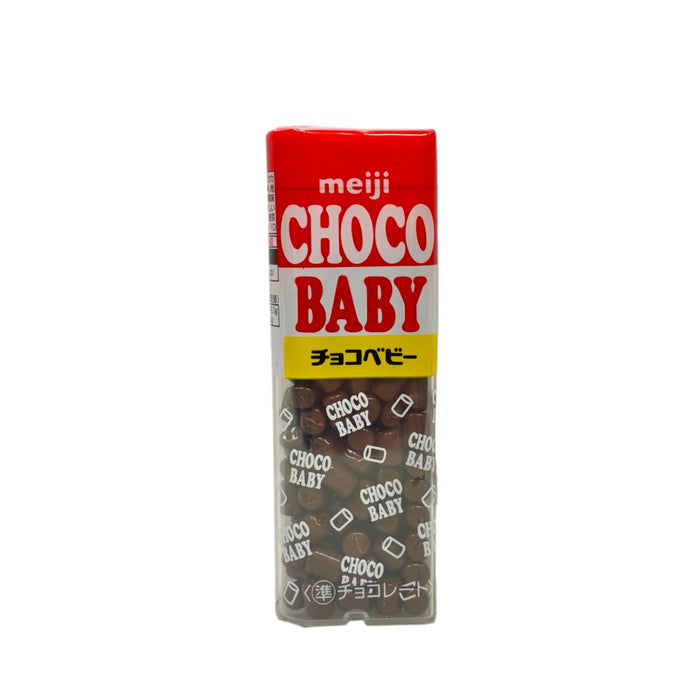 Meiji Choco Baby (S) 1.13Oz