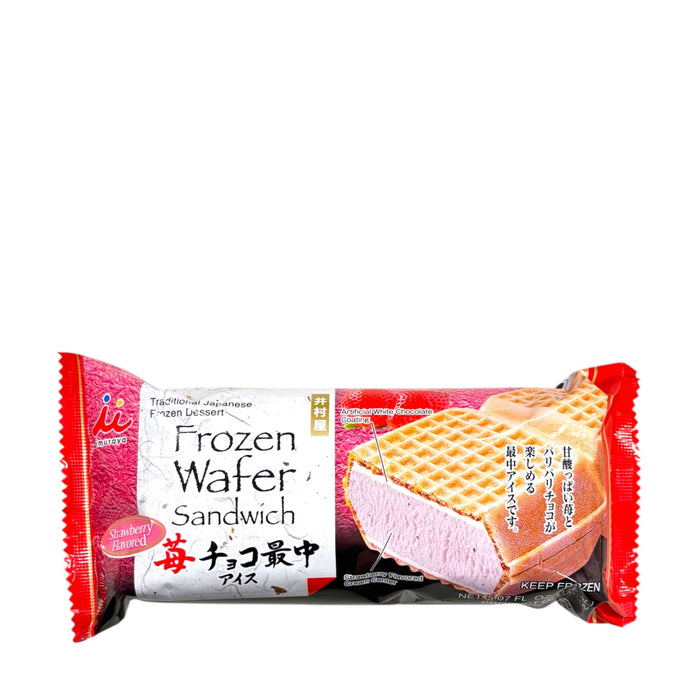 Imuraya Wafer Sandwich Strawberry 5.07Oz