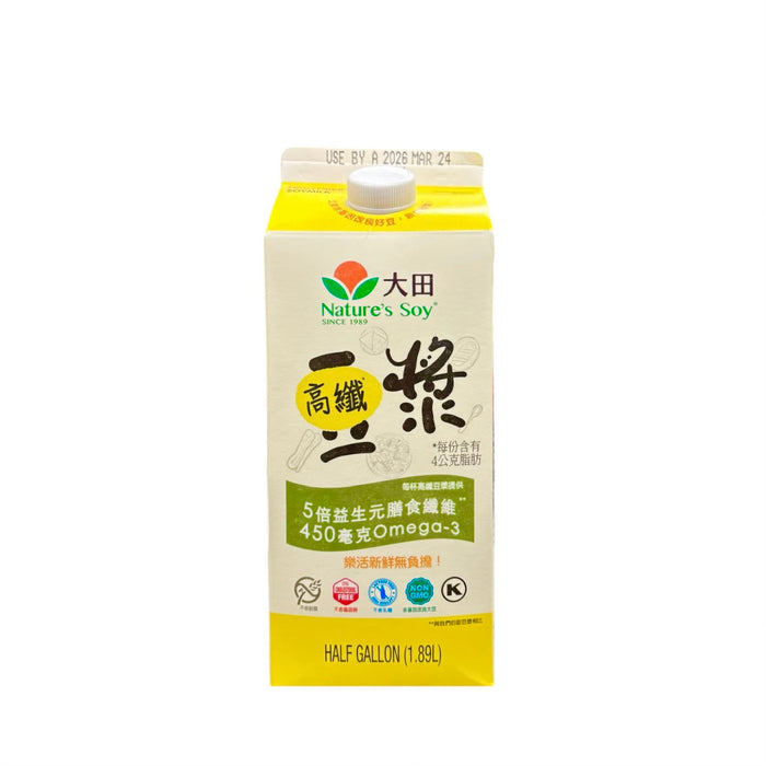 Natures High Fiber Soy Milk 1.89L