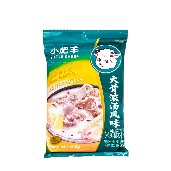 Xfy Artificial Big Bone Soup Base 5.29Oz