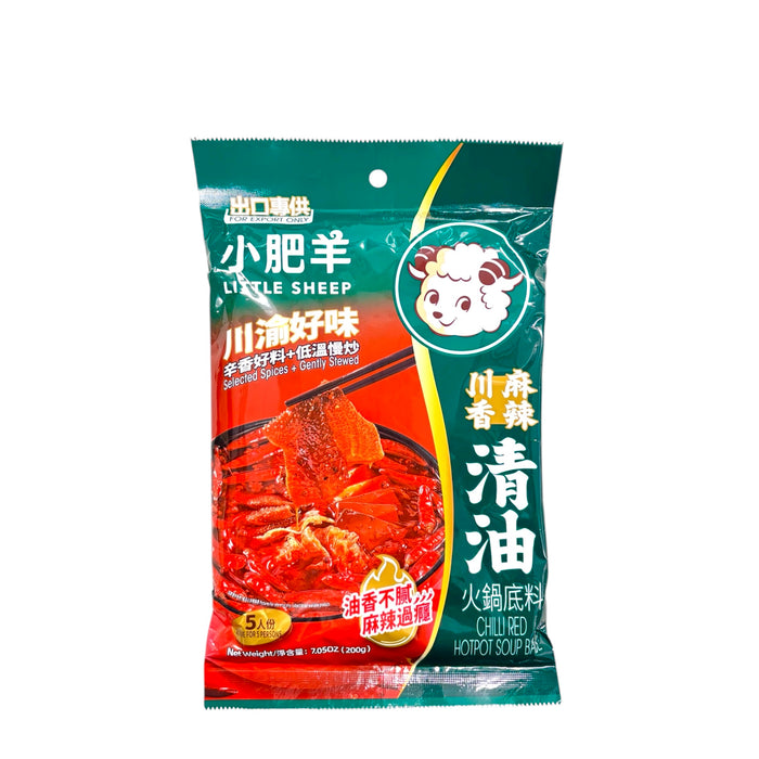 Little S Chilli Red Hotpsoup Base 7.05Oz