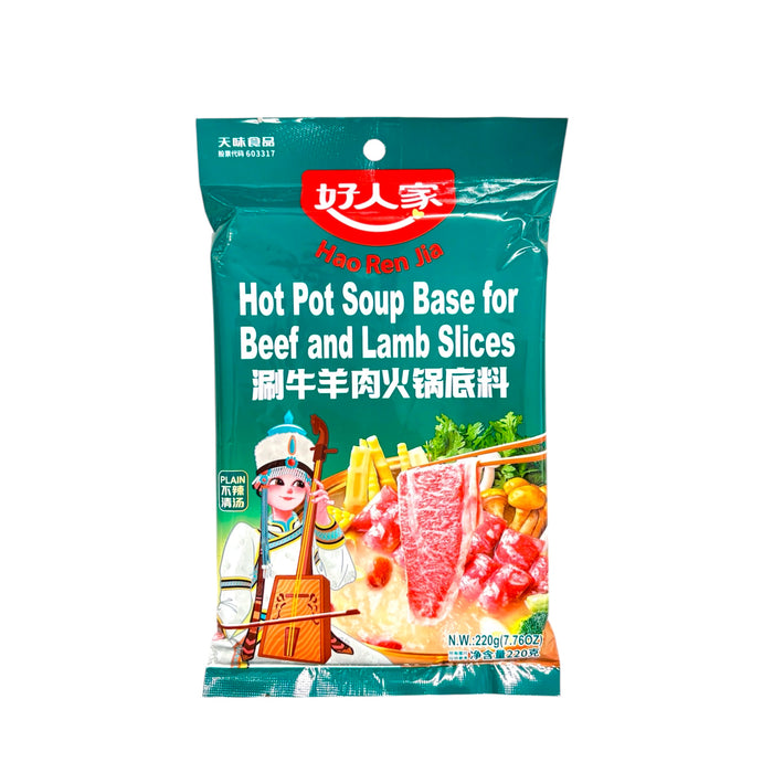 Hrj Hotpot Soup Base For Beef&Lamb 220G