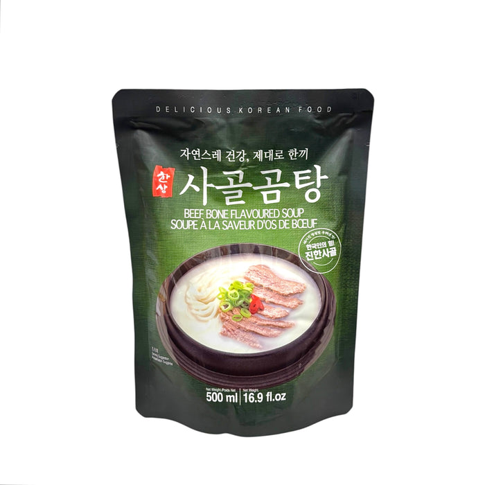 Hs Beef Bone Soup 16.9Oz