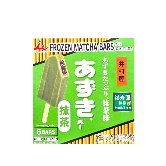 Imuraya Green Tea Bars Azuki Bean 14.2Oz