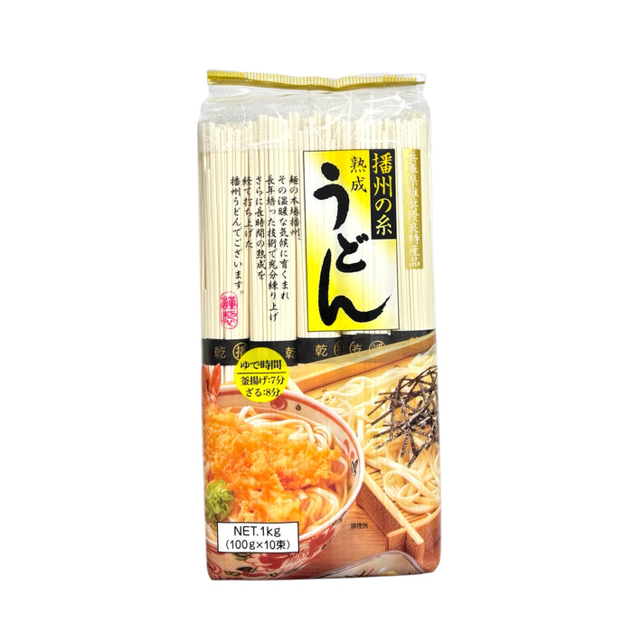 Showa Jukusei Udon 2.2Lb