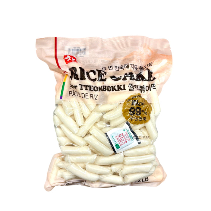 Hs Rice Cake 2.2Lb
