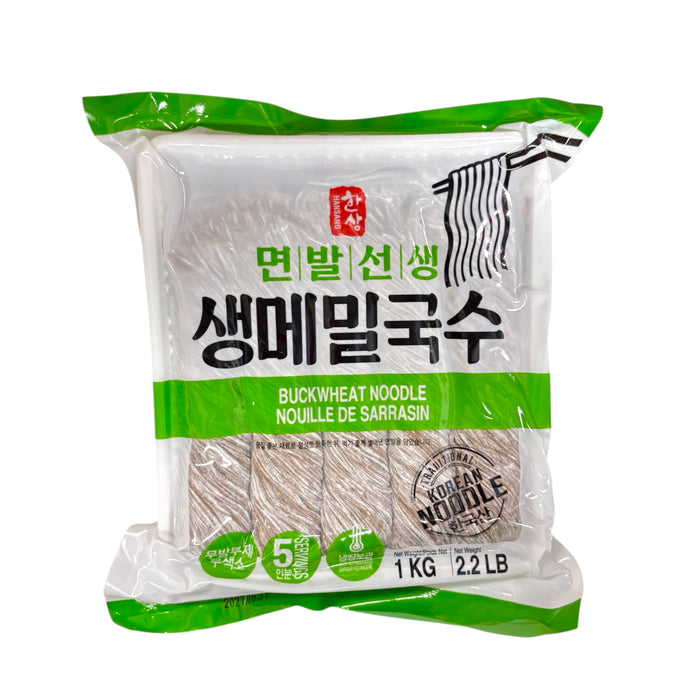 Hs Buckwheat Noodle 2.2Lb