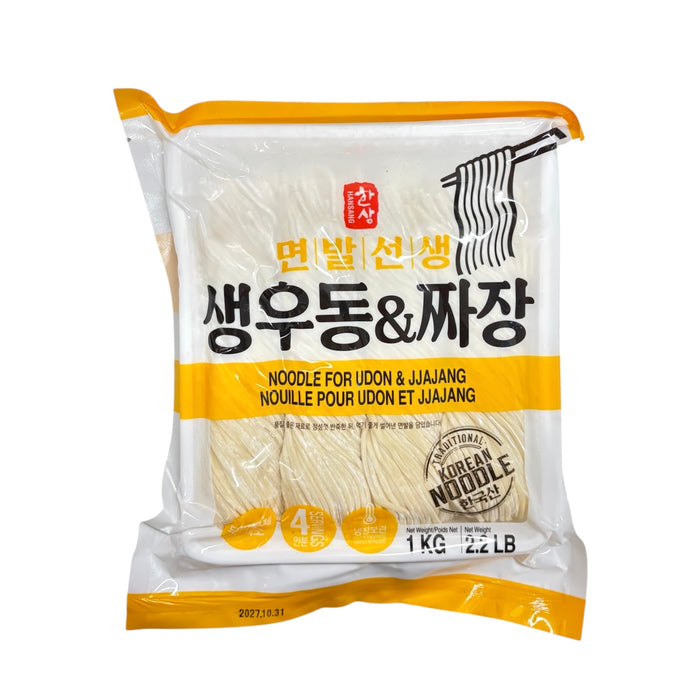 Hansang Noodle For Udon&Jjajang 2.2Lb