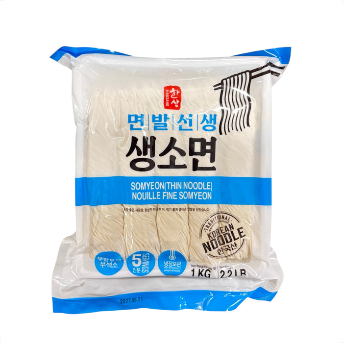 Hansang Somyeon (Thin Noodle )2.2Lb