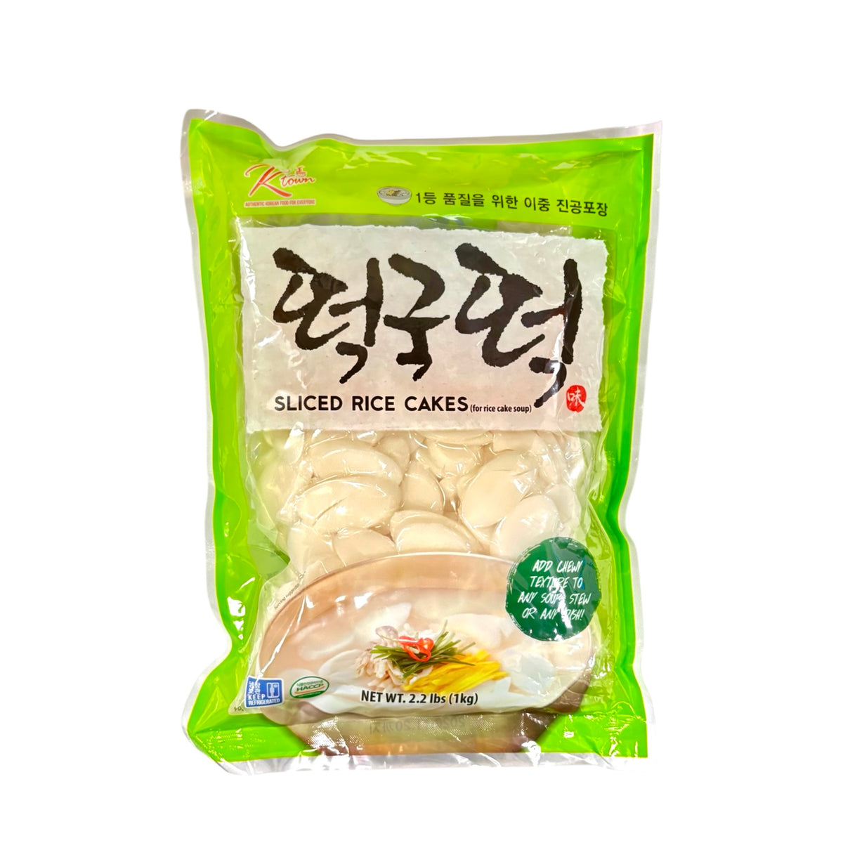 K Town Sliced Rice Cake 2.2Lb — H Mart Manhattan Delivery