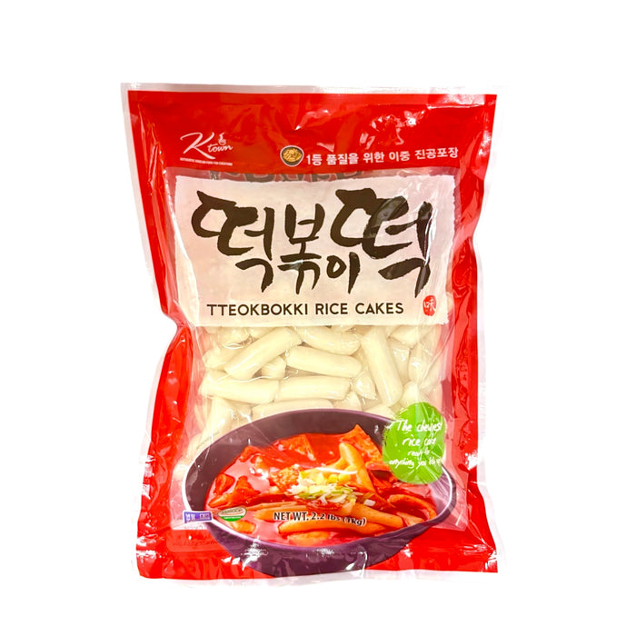K Town Rice Cake 2.2Lb