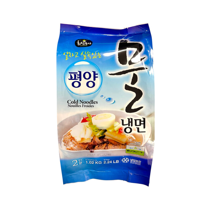 Crd Cold Noodles Soup 2.24Lb