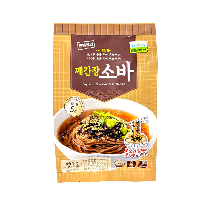 Cg Buckweat Noodle/Soba Sauce 464G