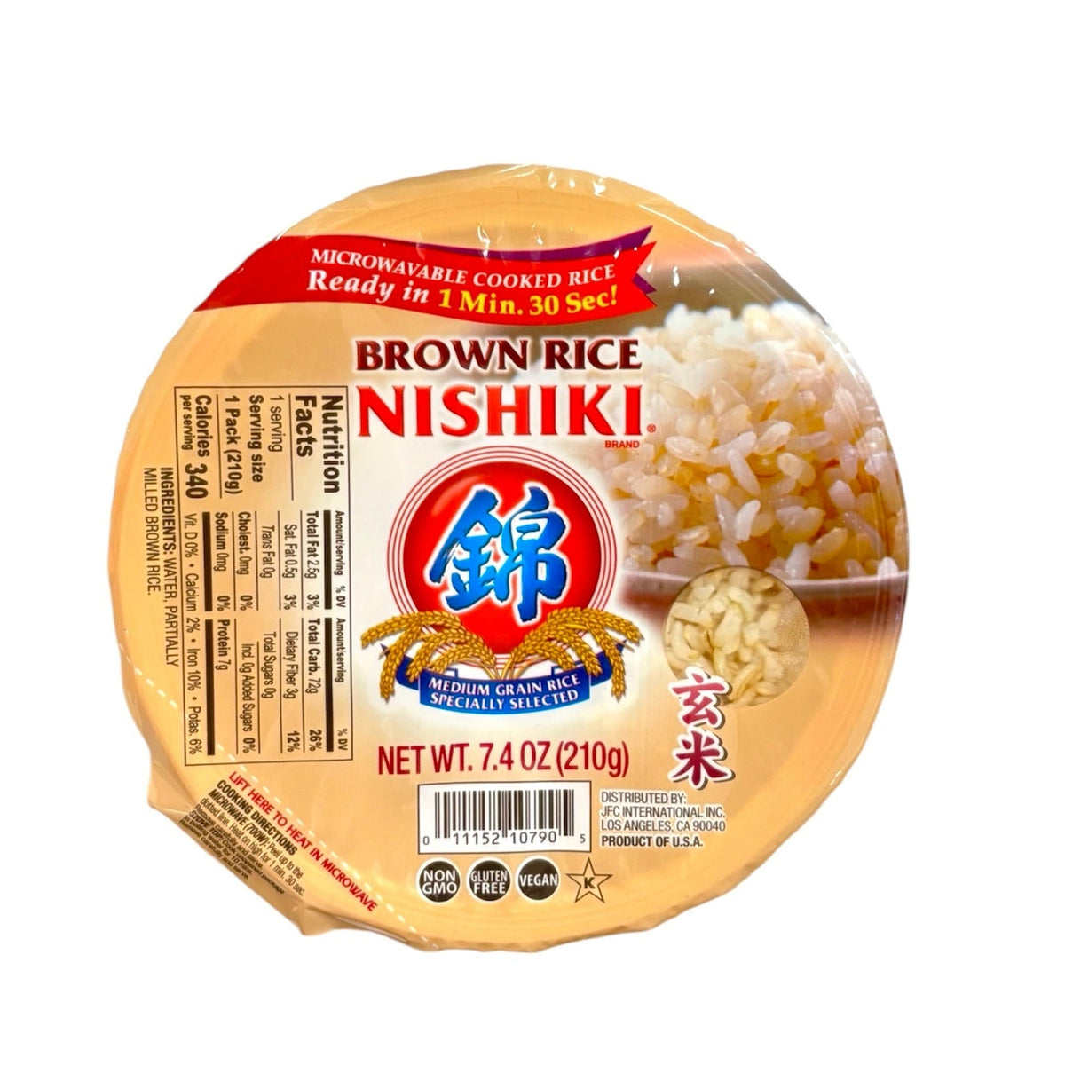 Nishiki Cooked Brown Rice 7.4Oz — H Mart Manhattan Delivery