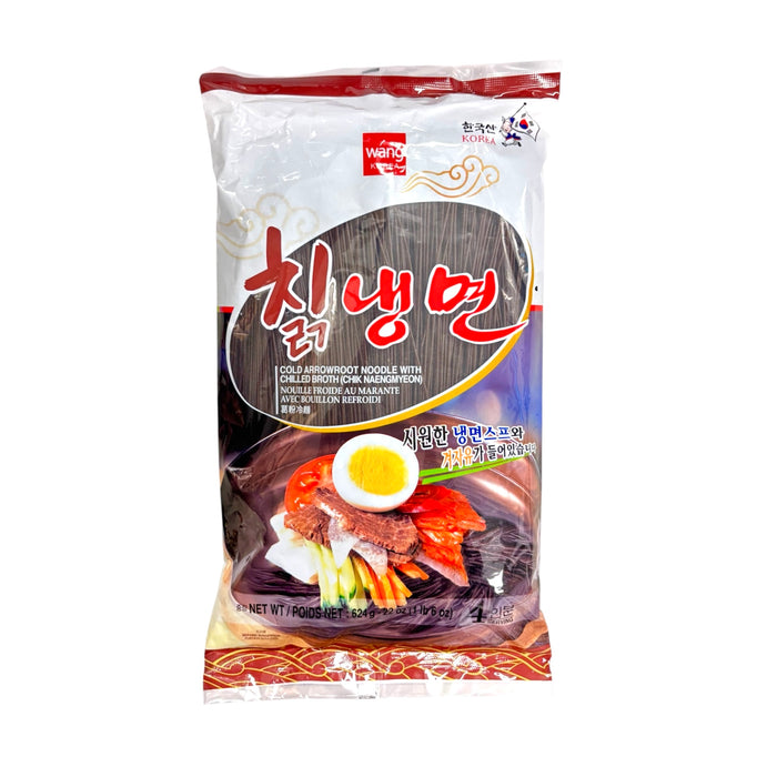Wang Arrowroot Noodle W/Soup 22Oz