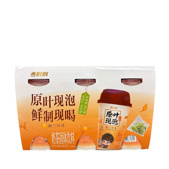 F. Ceylon Black Tea Bubble Milk Tea 3Pc