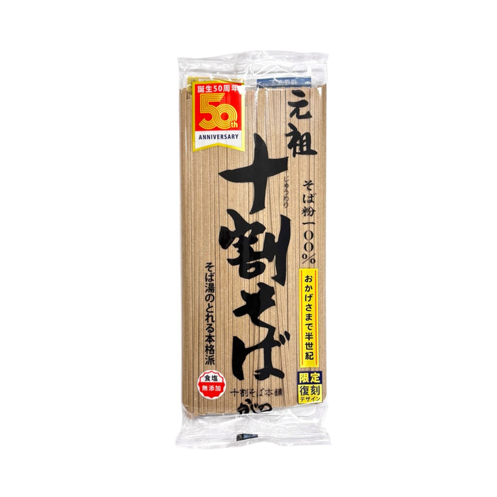 Yamamoto Kajino Ganso Jyuwari Soba 7Oz