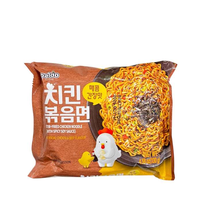 Pd Stir-Fried Chicken Noodle 130G