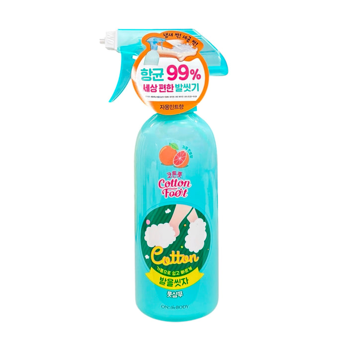 Lg  Body Foot Shampoo Grapefruit 385Ml