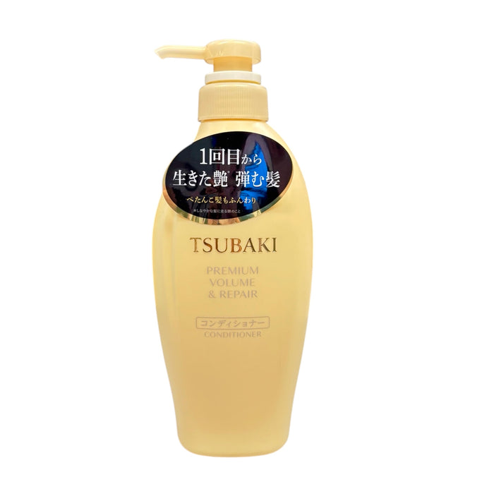 Tsubaki Premium Repair Conditioner