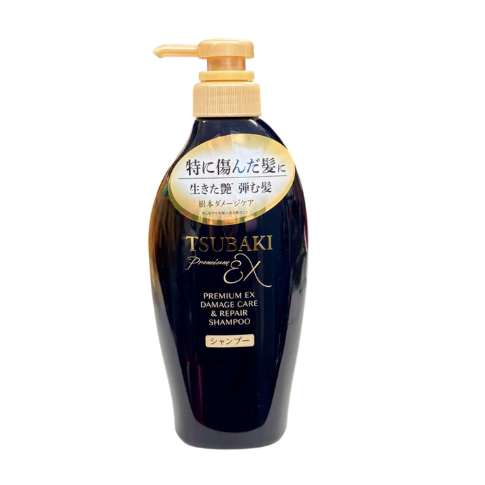 Tsubaki Premium Ex Damage Shampoo15.2Oz