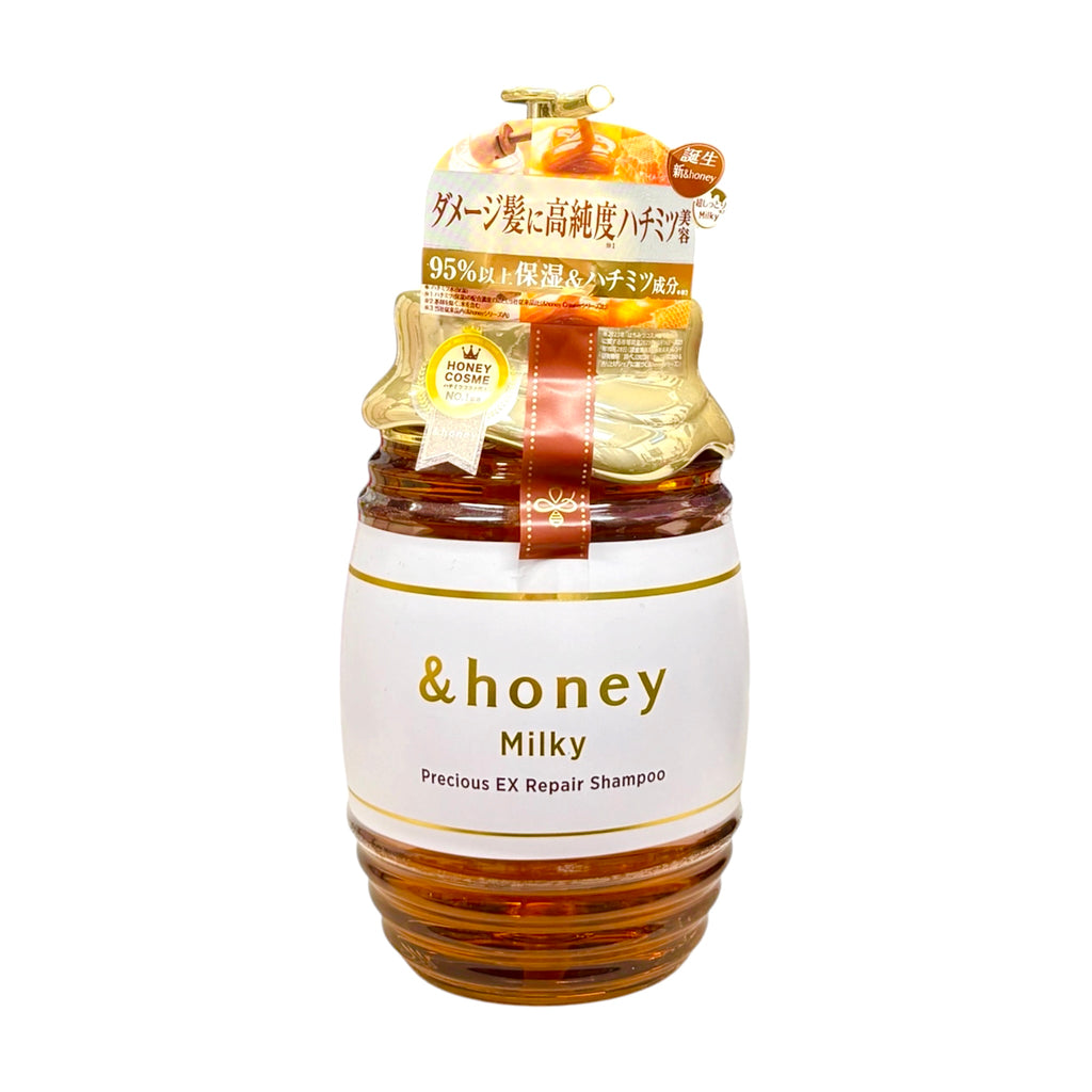 Honey Milky Precious Ex Repair Shampoo — H Mart Manhattan Delivery