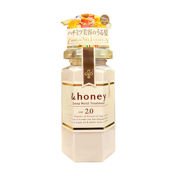 &Honey Deep Moist Treatment 15Oz