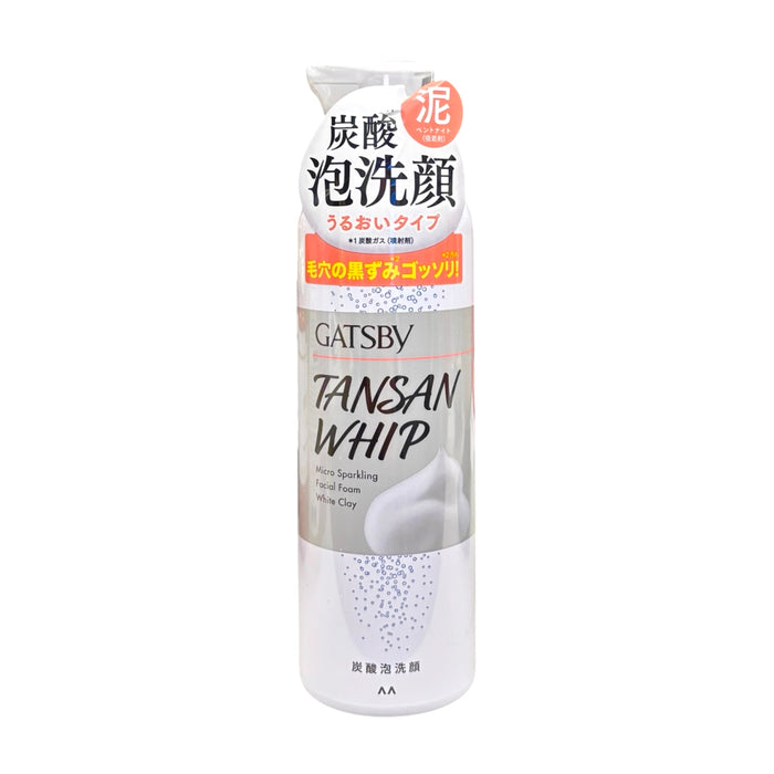 Mandom Facial Foam White Clay 7.05Oz
