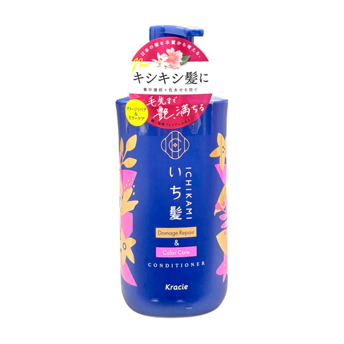 Kracie Damage Repair Conditioner 16.9Oz