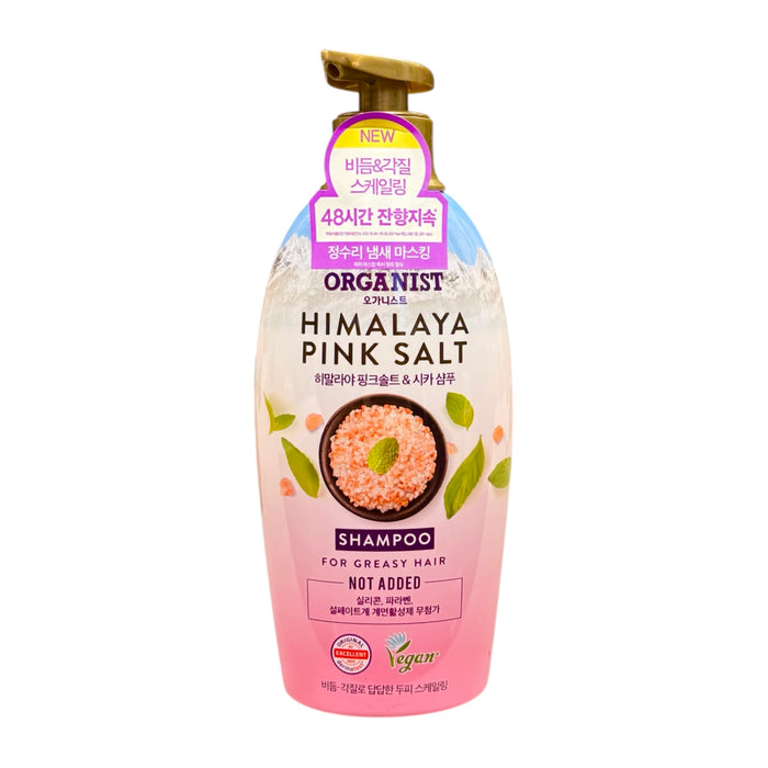 Orgnst Himalaya Pink Salt Shampoo 500Ml