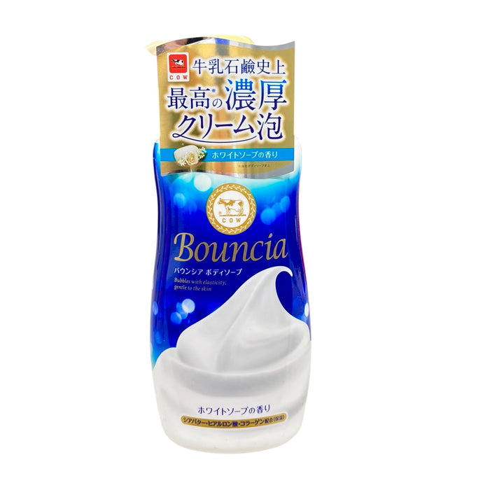 Bouncia Body White Soap 16.2Oz