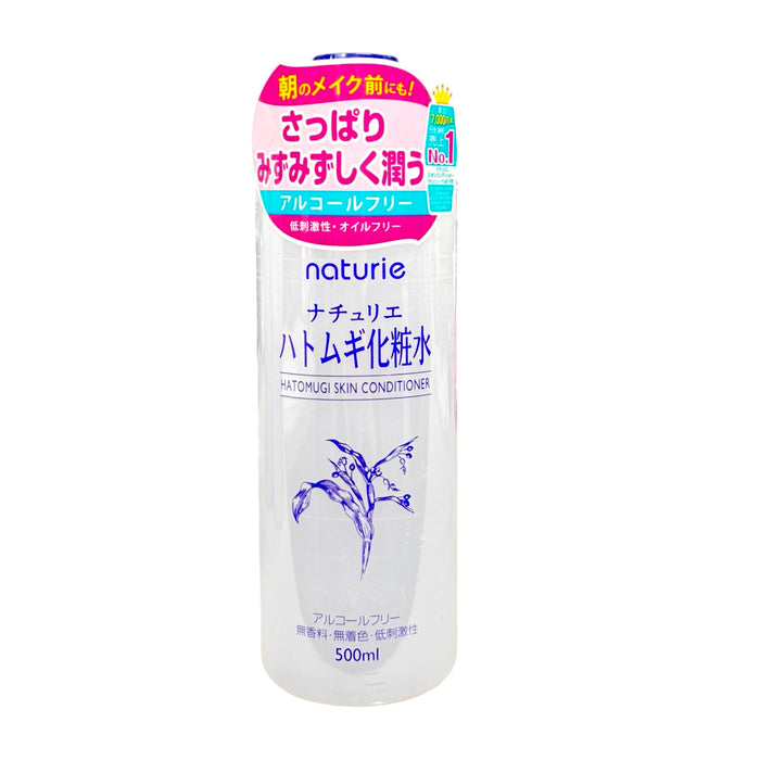 Naturie Hatomugi Skin Conditioner 500Ml
