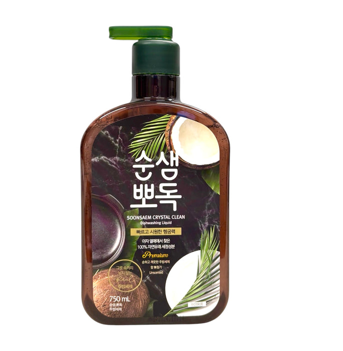 Home&Home Dishwash Detergent 750Ml