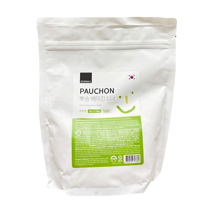 Sejemall Pauchon Baking Powder Kg