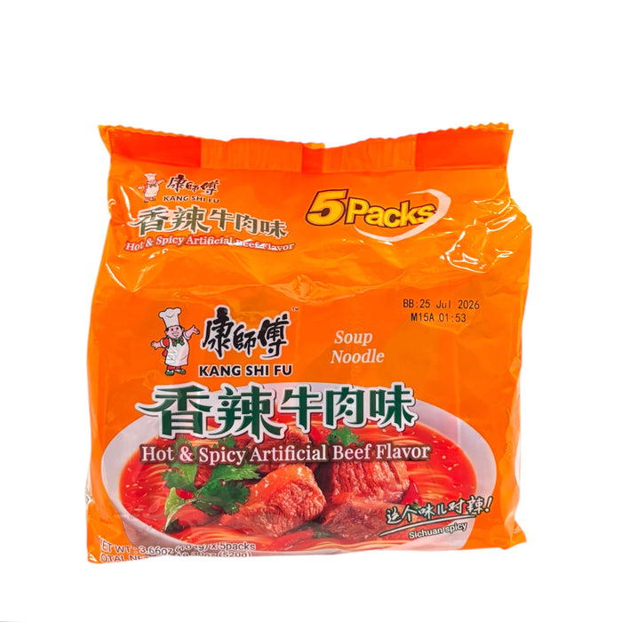 Ksf Hot & Spicy Flv Soup Noodle 5/3.66Oz