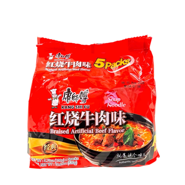 Ksf Rstd Beef Flv Soup Noodle 5/3.73Oz