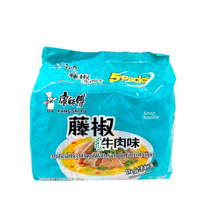 Ksf Beef Sichuan Green Pepper 5/17.95Oz