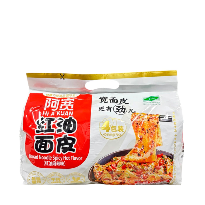 Akuan Broad Noodle Spicy Hot Flavor 440G