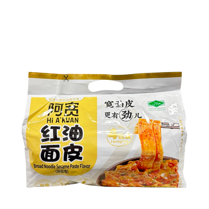 A-Kuan Broad Noodle Sesame Paste 460G