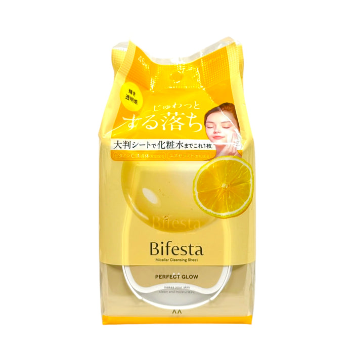 Bifesta  Micellar Cleansig Perfec Glow