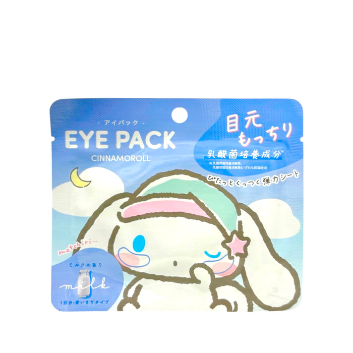 Sanrio Cinnamoroll Eye Pack Milk 3.5Ml