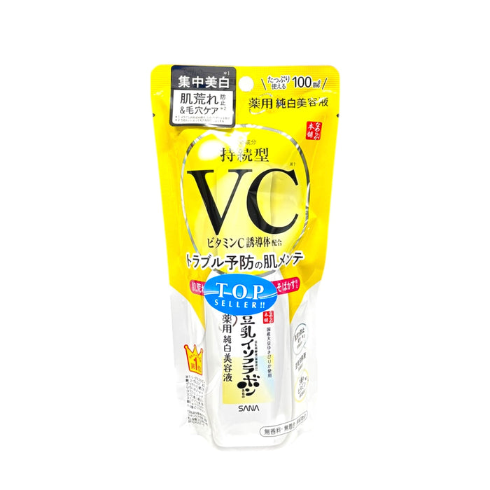 Sana Facial Serum Pour Le Visage 3.4Oz