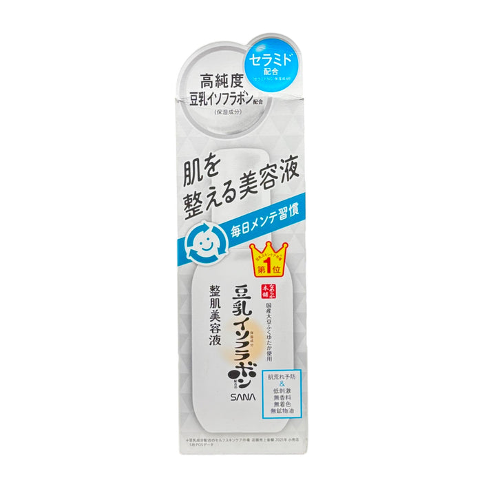Sana Nameraka Conditioning Serum 3.4Oz
