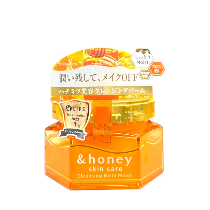 &Honey Cleansing Balm Moist 3.17Oz