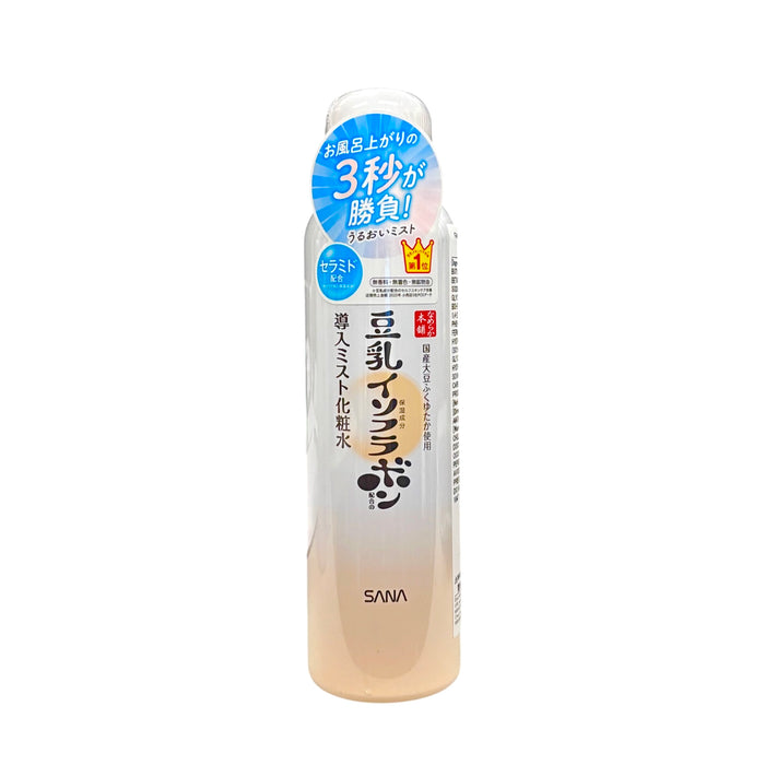 Sana Namerkara Mist Skin Lotion Nc 150G